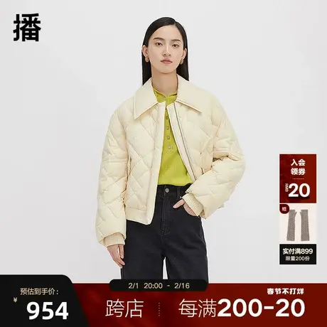 播绗缝羽绒服女商场同款冬季衬衫式气质短款轻薄外套BDQ4RD1438商品大图