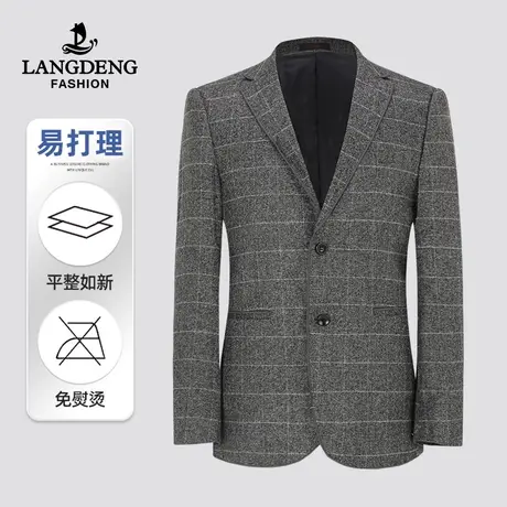 浪登西服男士2023款春季商务正装格子易打理休闲小西装外套上衣男图片