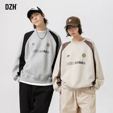 青少年卫衣男春秋潮牌重磅美式外套2024年新款上衣情侣装男士内搭图片