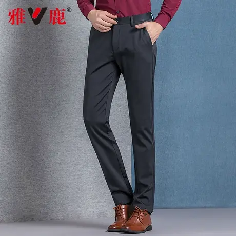 雅鹿男士休闲裤春秋款2024中年商务休闲西裤高弹直筒抗皱免烫男裤商品大图
