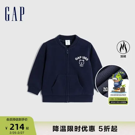 Gap婴儿秋冬洋气LOGO抓绒卫衣儿童装保暖运动外套商场同款788557商品大图
