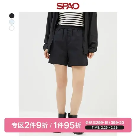 SPAO韩国同款女士短裤春季新款休闲松紧腰直筒短裤SPTHD37G01商品大图