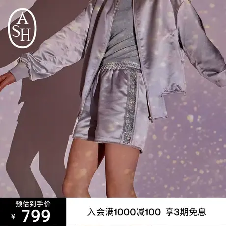 ASH女装春季新款水钻设计休闲裤松紧腰A字百搭毛边外穿短裤图片
