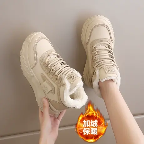 大棉鞋女2024冬季新款老爹鞋加绒加厚百搭高帮鞋厚底休闲运动鞋女商品大图