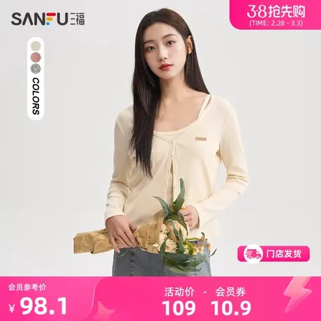 三福早春T恤2024纽扣门襟夏季吊带披肩两件套长袖上衣女装483077商品大图