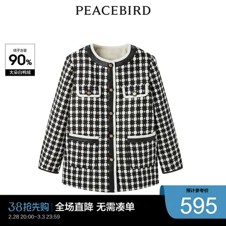 太平鸟奥莱休闲潮流品质小香风羽绒服图片