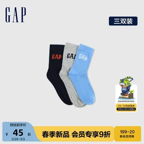 Gap男童2024春季新款防滑字母logo撞色中筒袜儿童装三件装890488商品大图