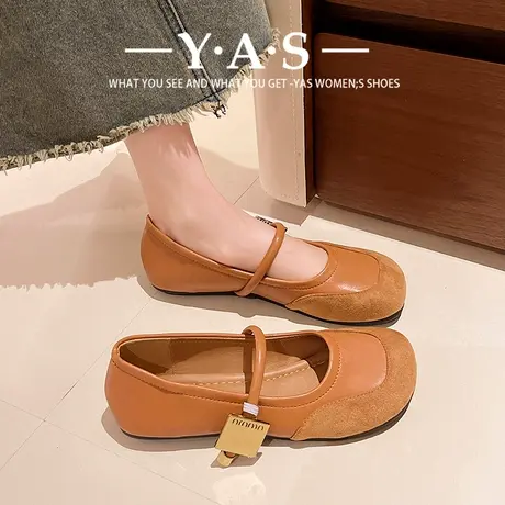 红色玛丽珍浅口单鞋子女2024年新款爆款春季配裙平底晚晚风温柔鞋商品大图