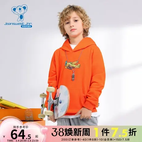 KE真维斯童装飞机印花趣味套头衫 春秋季男童宽松大中童长袖卫衣商品大图