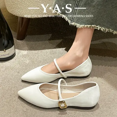 法式尖头玛丽珍鞋子女2024春季新款仙女风一字带显瘦浅口平底单鞋商品大图