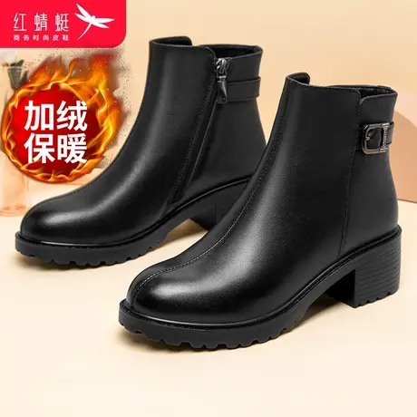 红蜻蜓女士冬季妈妈短靴保暖加绒时尚2023年新款软底中跟舒适女鞋商品大图