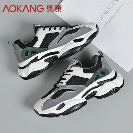 奥康港风高帮老爹鞋甜美aj女鞋春季2024年新款潮酷增高透气运动鞋商品大图
