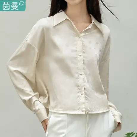 茵曼官方旗舰店衬衣女2024新款春秋长袖衬衫上衣打底衫百搭免烫商品大图