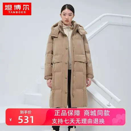 坦博尔2022新款中长款羽绒服女士可脱卸帽韩版廓形休闲保暖外套冬图片