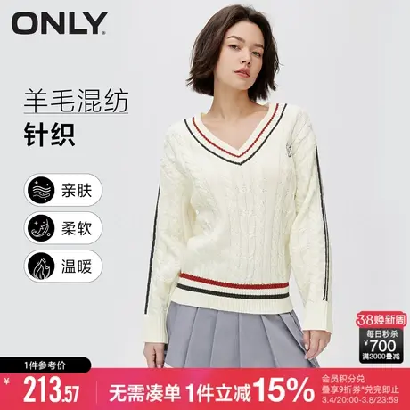 ONLY春秋休闲设计感撞色V领落肩宽松针织衫女|123324021商品大图