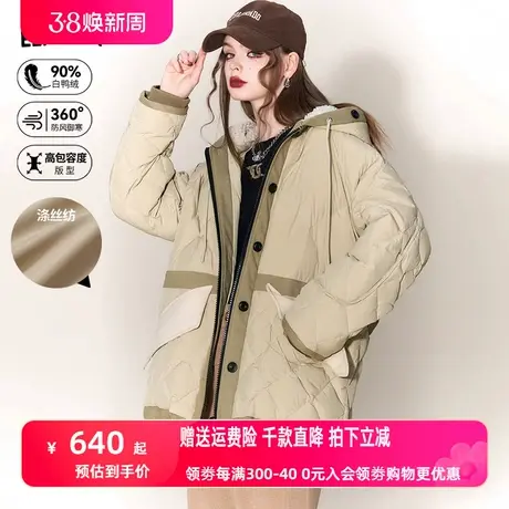 妖精的口袋连帽加厚菱格羽绒服女2023冬季新款小个子保暖羽绒外套图片