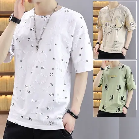 冰丝短袖T恤男士潮牌2023年新款夏季棉感圆领半截袖体恤青年衣服商品大图