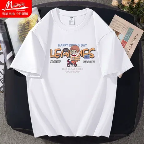 280G重磅短袖t恤男纯棉宽松圆领打底卡通印花青少年内搭半袖衫潮图片