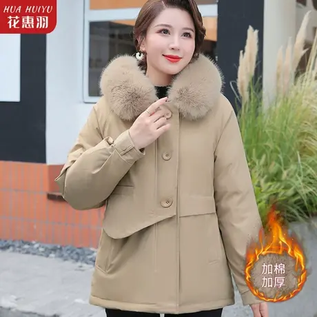 中年女士洋气派克服妈妈冬装羽绒棉服冬款棉袄中老年女秋冬厚外套商品大图