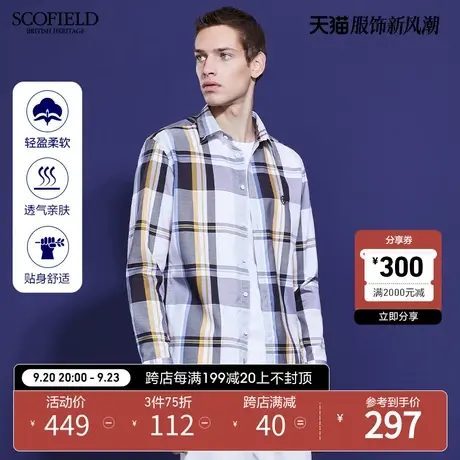 SCOFIELD 男长袖格子衬衫春夏新休闲新疆棉纯棉格纹长袖衬衫男商品大图