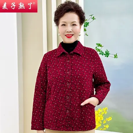 妈妈秋冬装外套棉衣2022新款阔太太棉服奶奶上衣中老年人女装商品大图