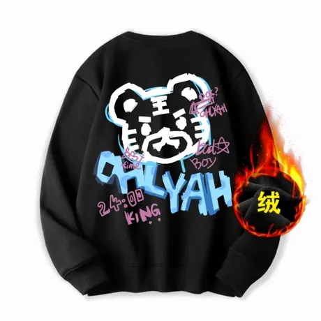 Ohlyah红色虎年卡通加绒卫衣女2022年新款情侣装上衣本命年外套女商品大图