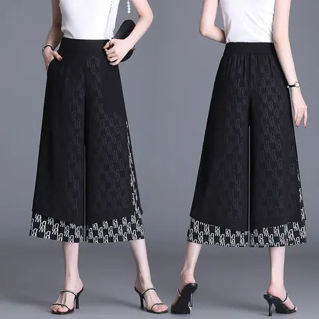 九分裤女高腰显瘦薄款雪纺阔腿裤2023春夏新款八分裤休闲大脚裤子商品大图