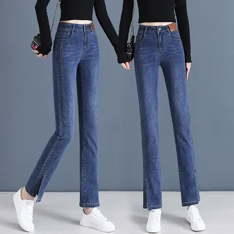 高腰窄版直筒裤小个子女士开叉牛仔裤春季休闲百搭显瘦九分烟管裤商品大图
