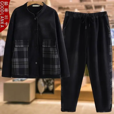 四五十岁胖妈妈秋装外套套装洋气时尚加肥加大码春秋牛仔裤两件套商品大图