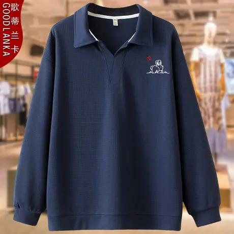 加肥加大码中年妈妈春秋上衣宽松洋气刺绣薄款POLO领休闲卫衣外套商品大图