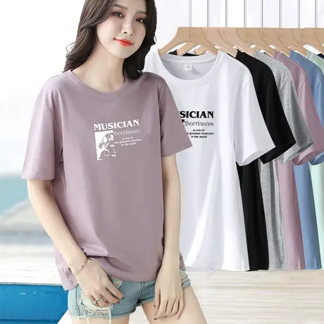 浅紫色印花纯棉短袖t恤女半袖体恤宽松上衣服2023年新款夏装女士商品大图