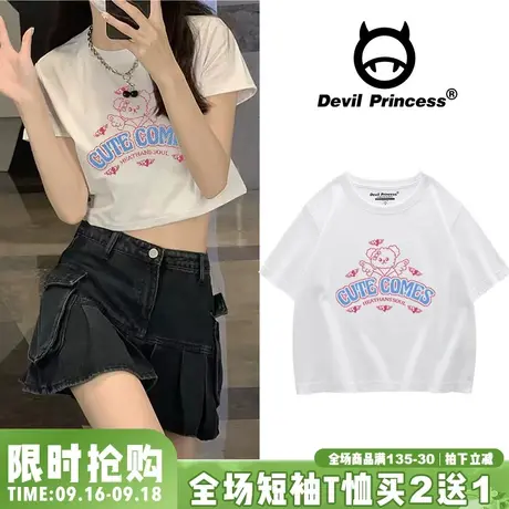 chic卡通印花少女风露脐短款t恤女2023夏ins韩系小个子圆领上衣潮商品大图