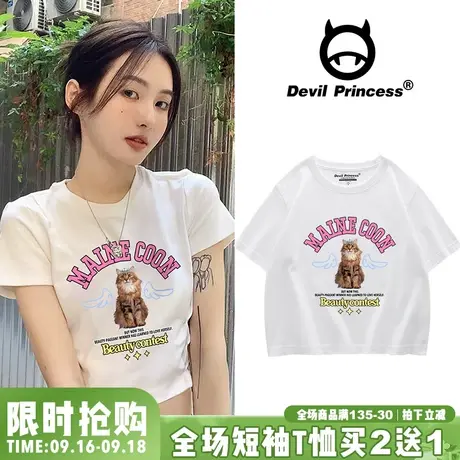 盐系百搭chic设计感卡通猫咪印花t恤女短款辣妹t恤女氛围感上衣潮图片