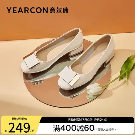 意尔康女鞋春秋季女士浅口皮鞋粗跟方头低跟单鞋职业工作鞋漆皮商品大图