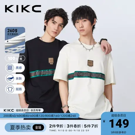 kikct恤男2023春夏新款商场同款重磅纯棉美式复古半袖宽松短袖图片