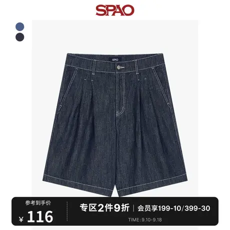 SPAO男士牛仔裤2023年夏季新款休闲宽松直筒牛仔短裤SPTND25H11商品大图