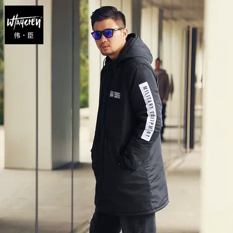 伟臣潮牌大码男装冬装加厚中长棉衣男士加肥加大宽松连帽保暖棉袄图片