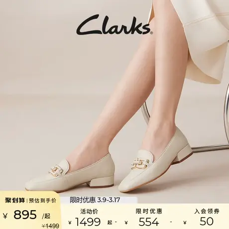 Clarks其乐赛伦系列女鞋秋季通勤女鞋乐福鞋舒适单鞋豆豆鞋图片