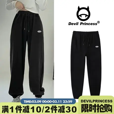 美式BF街头风束脚黑色卫裤女2024新款秋冬薄款显瘦韩版休闲运动裤商品大图