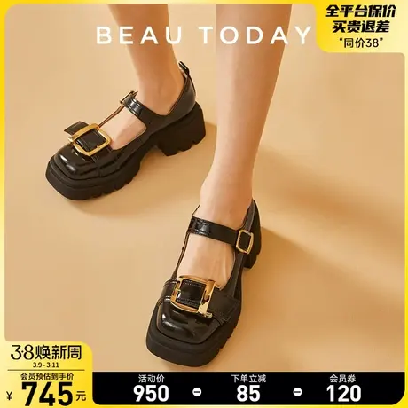 BeauToday厚底玛丽珍鞋女BT方头单鞋复古小皮鞋秋冬真皮女鞋甜酷商品大图