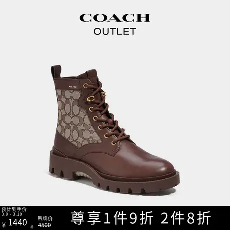 COACH/蔻驰奥莱男士经典标志提花CITYSOLE系带靴图片