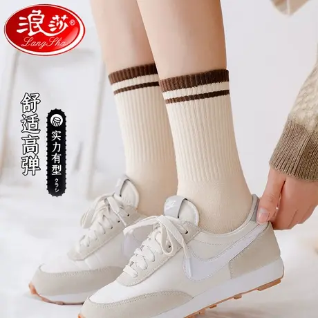 浪莎袜子靴女士夏季薄款黑白色长筒袜春秋款中筒袜棉潮防臭吸汗MD图片