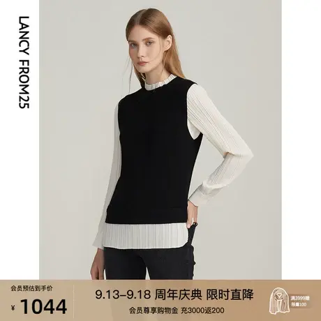 【悦己新色】朗姿法式纯羊毛拼接假两件上衣女装秋冬新款针毛织衫图片