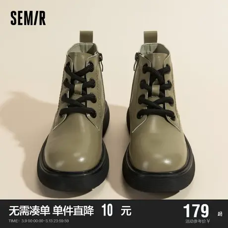 Semir女鞋马丁靴女款2024新款春秋季休闲厚底增高显瘦高帮鞋靴子商品大图