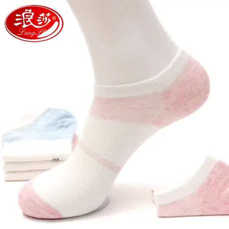 浪莎袜子女纯棉夏季薄款韩版条纹短袜低帮隐形浅口船袜学生潮女袜商品大图