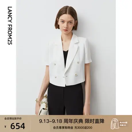 朗姿商场同款轻商务白色休闲通勤西装西服女夏季新款短外套上衣商品大图