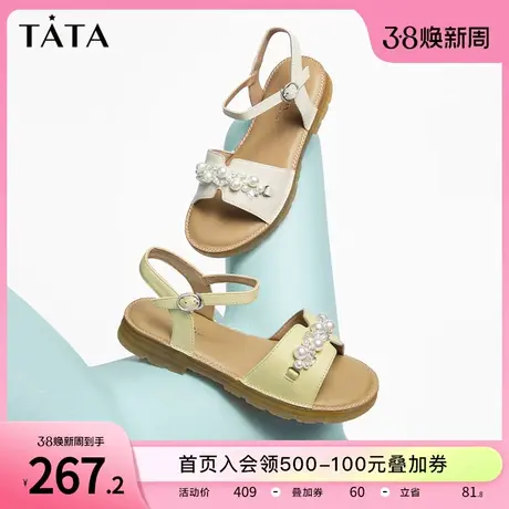 Tata他她甜美平底凉鞋女外穿一字带牛皮沙滩鞋2024夏新款YBE04BL3图片