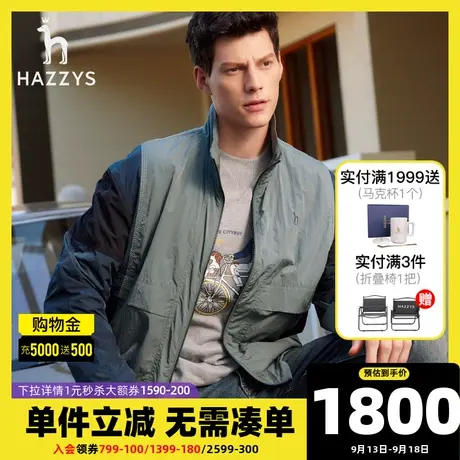 Hazzys哈吉斯秋季新品男士拼接撞色夹克外套韩版宽松痞帅上衣潮流商品大图