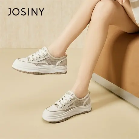 Josiny/卓诗尼厚底小白鞋女2024新款春夏季小个子增高鞋百搭板鞋商品大图
