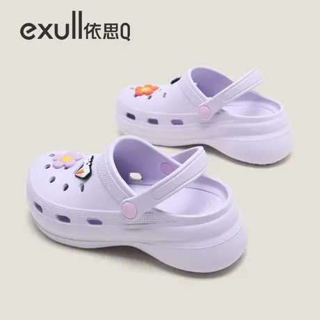 exull依思Q凉鞋女2023年夏款外穿厚底防滑增高新款包头洞洞凉鞋女商品大图